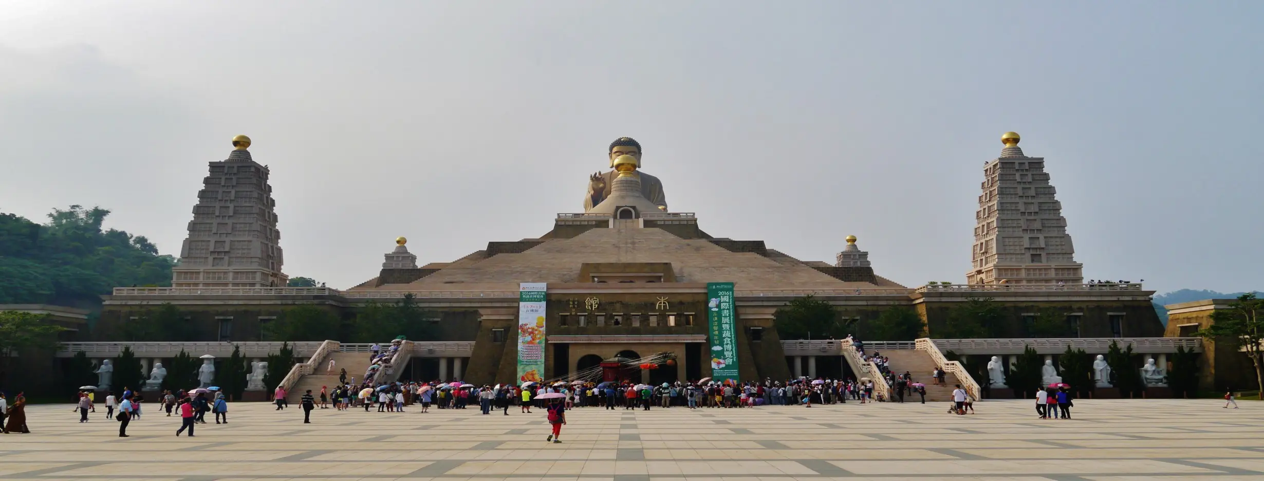 Image for Fo Guang Shan Buddha Museum